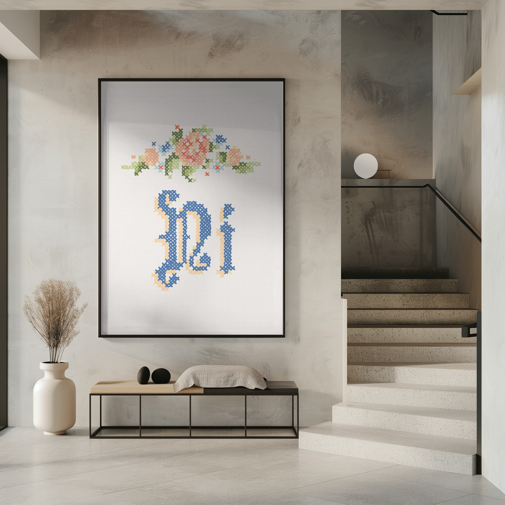 Poster - Ni in entrance