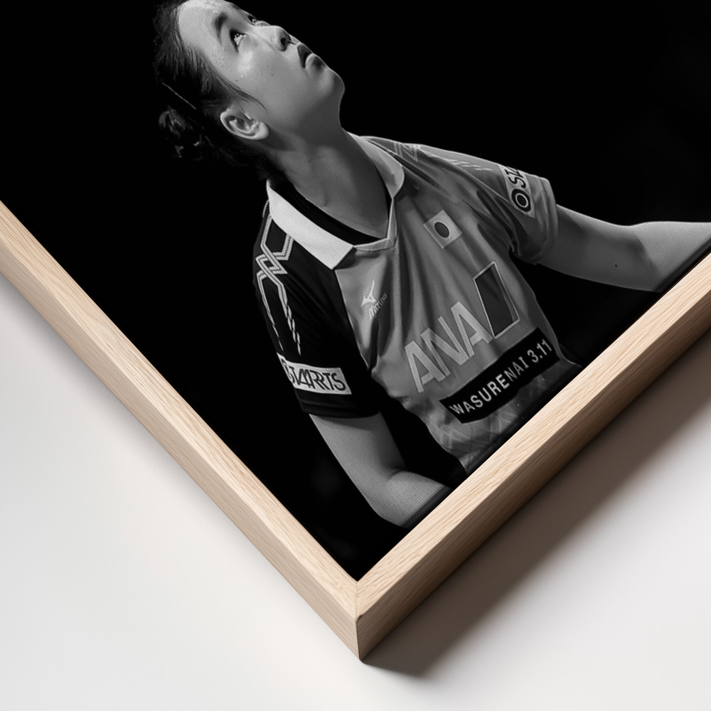 Canvas schilderi - Serving frame close up - natuurlijk frame