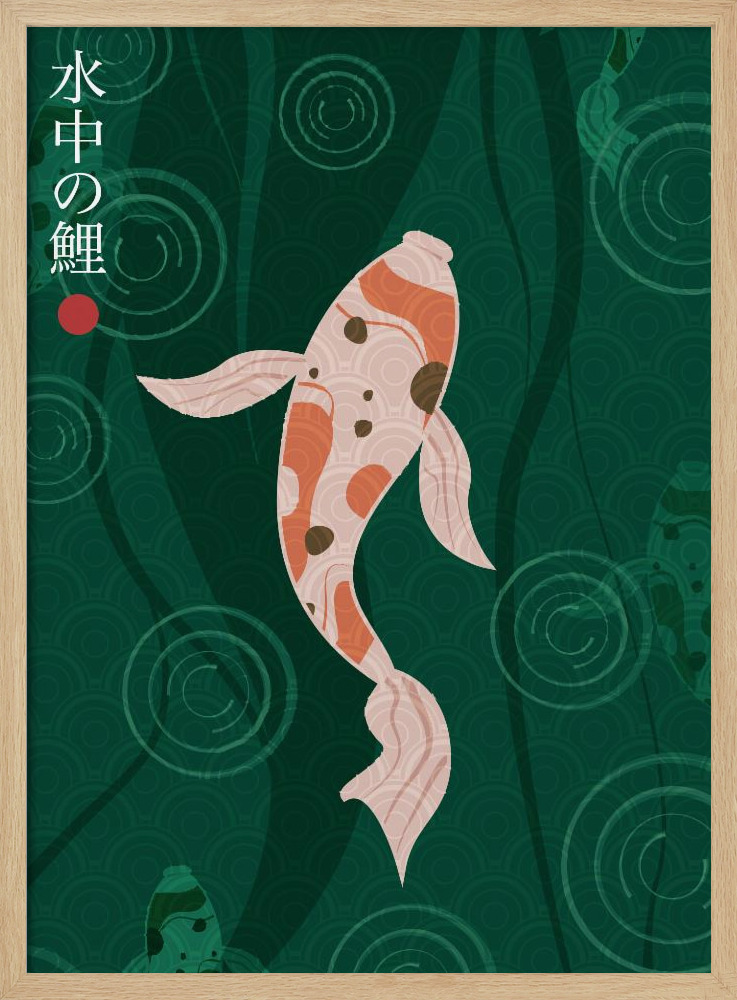 Poster - Suichū no koi natural wood poster frame