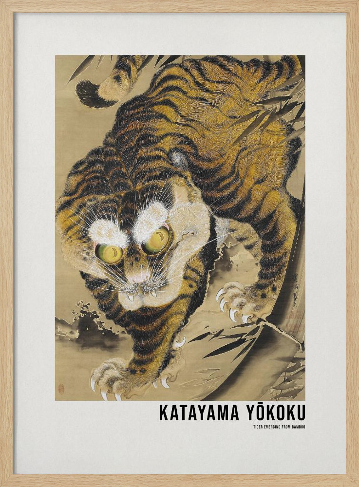 Poster - Tiger Emerging From Bamboo (18th Century natural wood poster frame