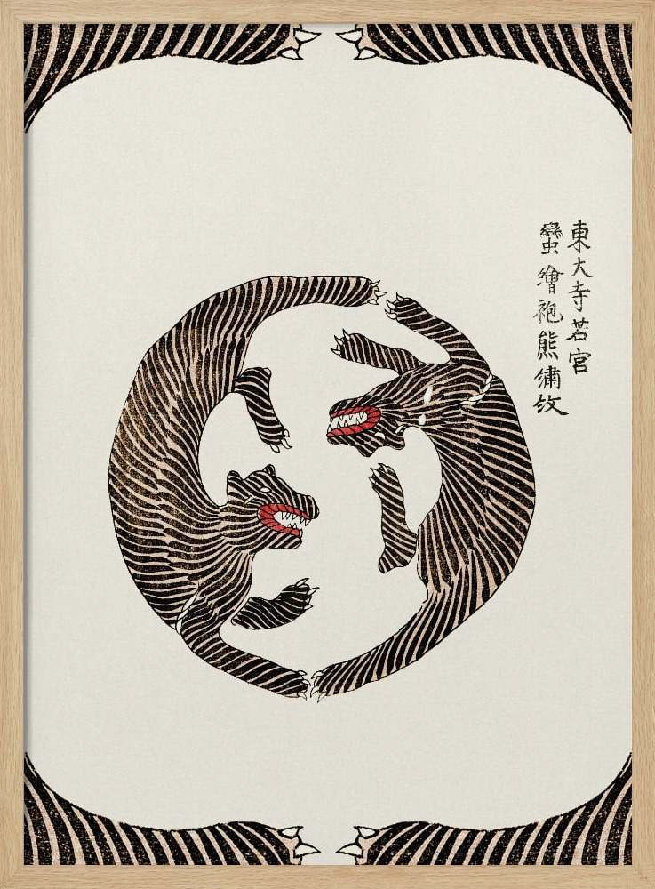 Poster - Woodblock Tigers From Yatsuo No Tsubaki (Creative ed.)) natural wood poster frame