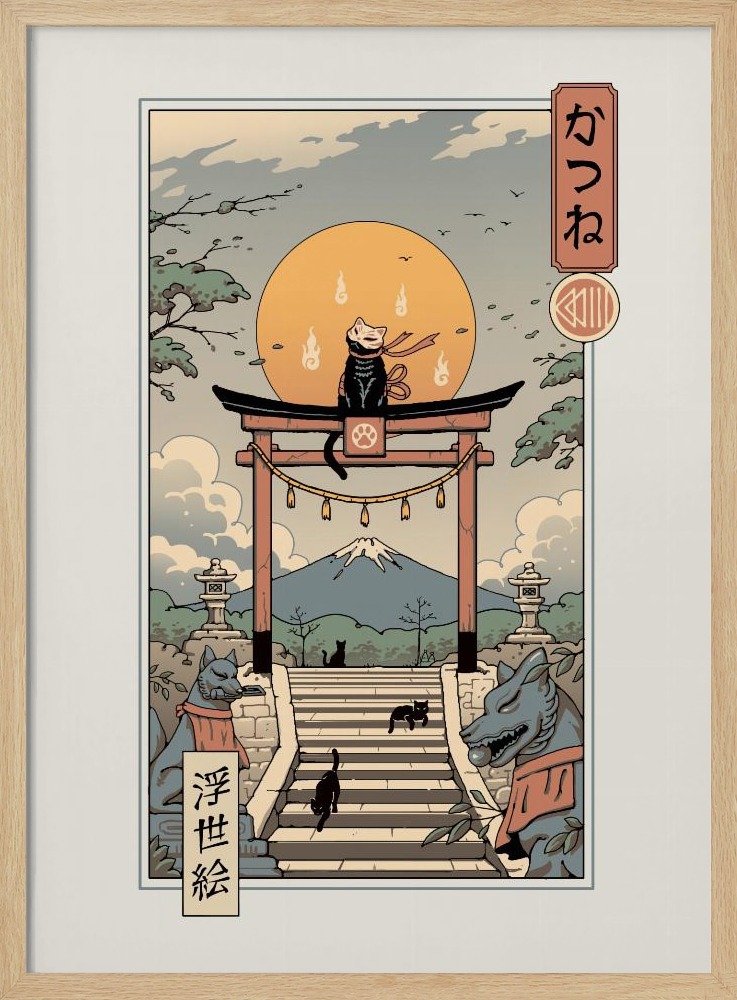 Poster - Catsune Inari natural wood poster frame