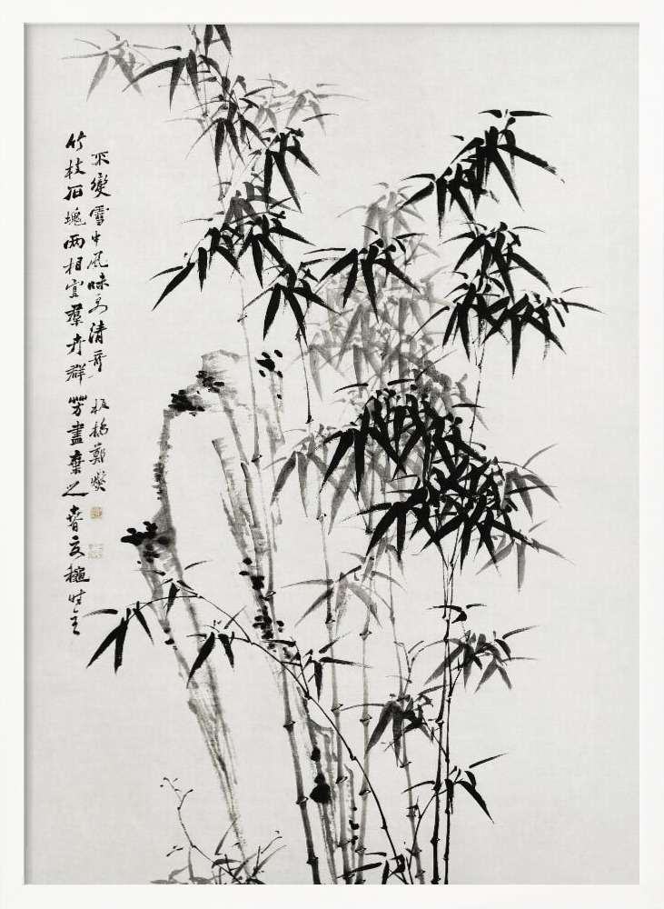 Poster - Chinese Bamboo (1760) white wood poster frame