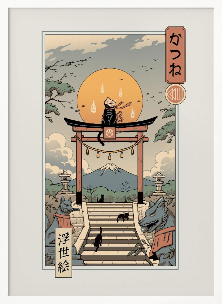 Poster - Catsune Inari white wood poster frame