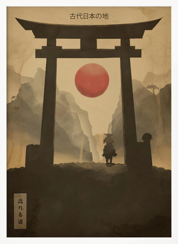 Poster - Flowing Path white wood poster frame