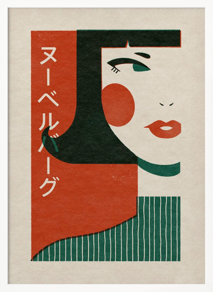 Póster - Japanese New Wave white wood poster frame