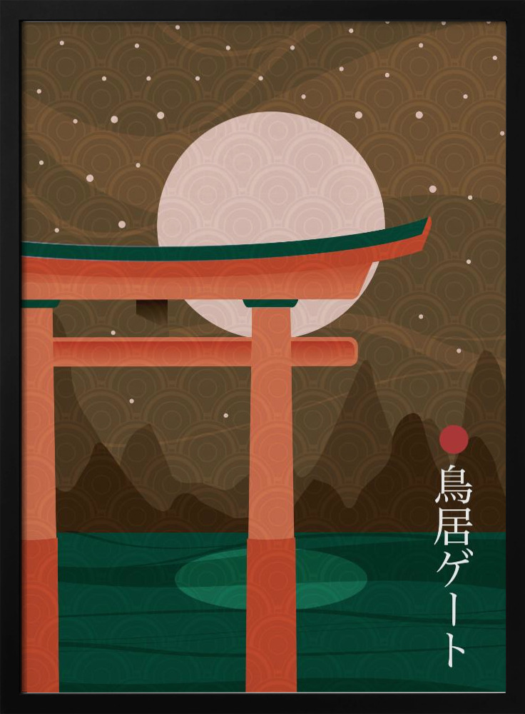Poster - Torii Gate dark wood poster frame