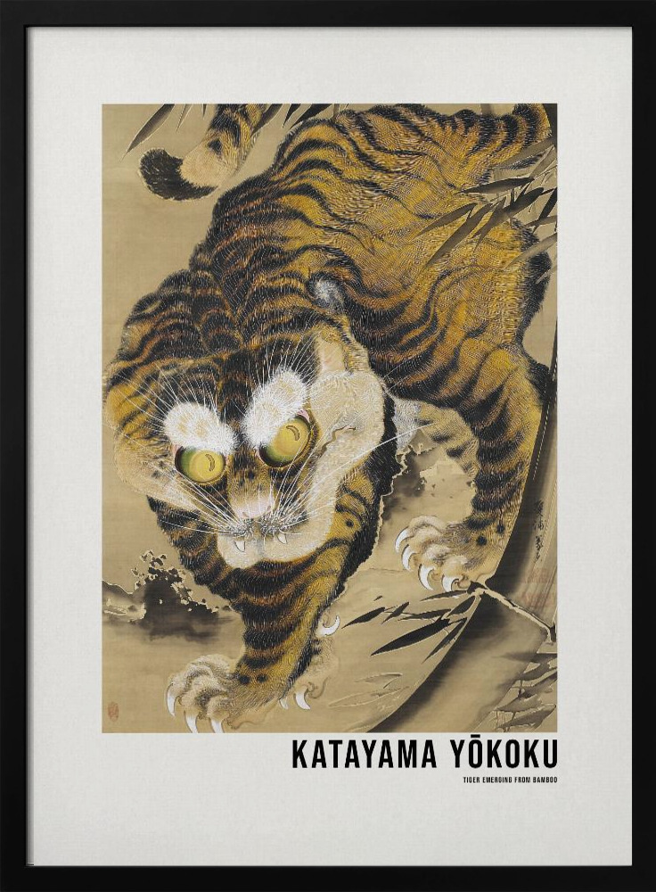 Poster - Tiger Emerging From Bamboo (18th Century dark wood poster frame