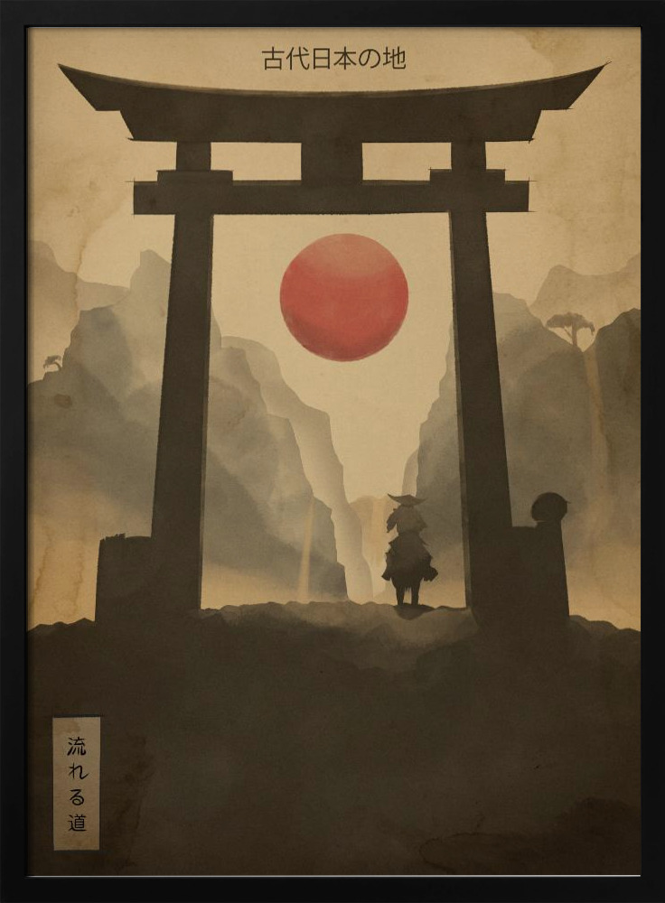 Poster - Flowing Path dark wood poster frame