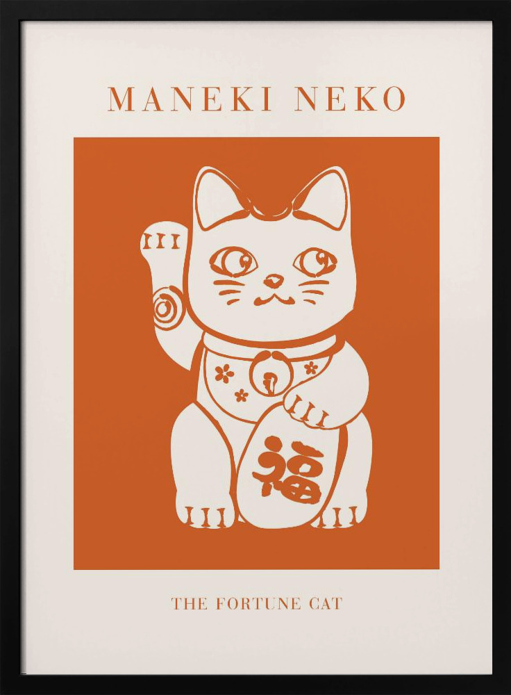Poster - Maneki-neko Cat Orange dark wood poster frame